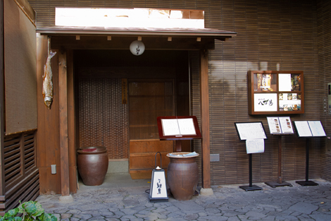 Traditionelles japanisches Restaurant im Bezirk Nihonbashi